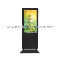Monitor exterior Sunviewable da propaganda do Signage de IP65 Digitas, quiosque exterior do totem