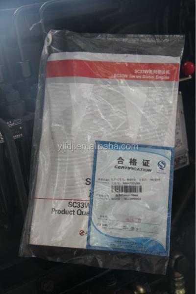 6KTAA25-G38 560kw SDEC Diesel Generator 700kva Generator