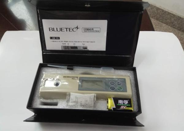 Accurate  Digital Handheld Refractometer , Digital Brix Refractometer  Range 0-45%