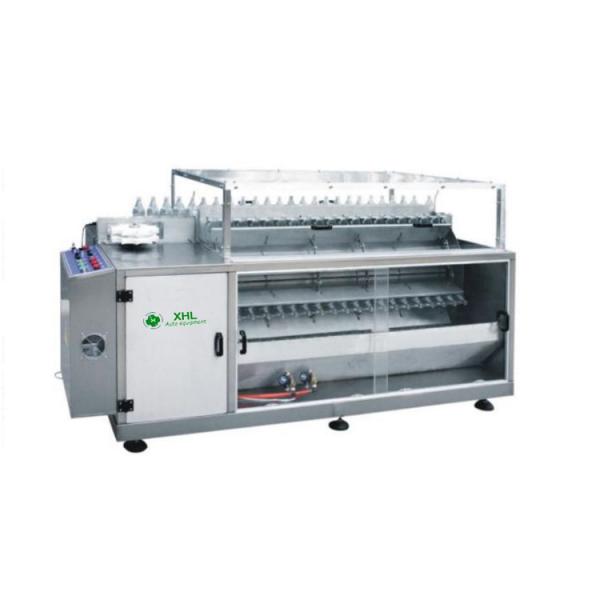 GMP 12KW  Jar Cleaning Machine For Glass Jar