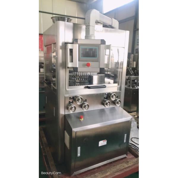 Планшета прессы стали IPT 180000pcs/H Stanless машина одиночного пробивая