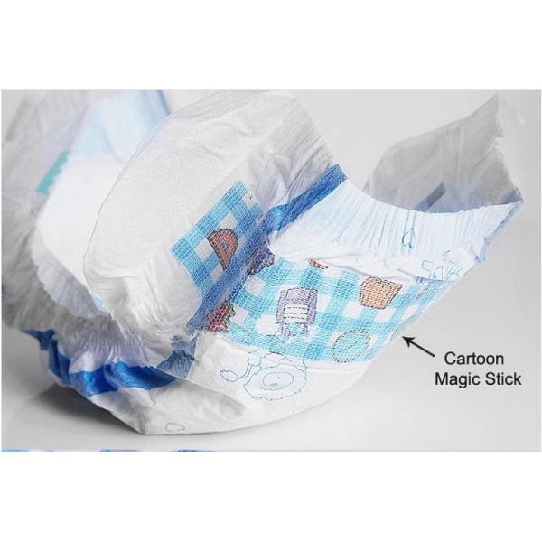 Nonwoven поверхностное Newborn устранимое УПРАВЛЕНИЕ ПО САНИТАРНОМУ НАДЗОРУ ЗА КАЧЕСТВОМ ПИЩЕВЫХ ПРОДУКТОВ И МЕДИКАМЕНТОВ ворсистых с индикатором влажности