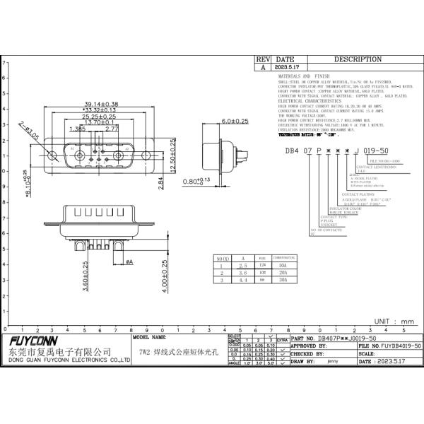 7W2 High Current Connector , 7Pin D-SUB Male High Power Connector