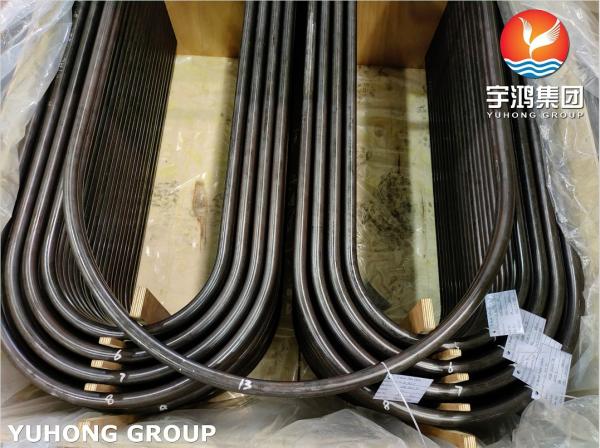 Alloy Steel Seamless Tube Heat Exchanger U Bend Tube ASTM A213 T5 T9 T11 T22 Boiler Tube Condenser Air Cooler
