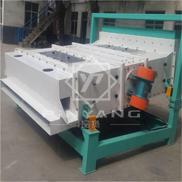 Grain Vibrating Cleaning Sieve Machine Paddy Vibration Sifter Wheat Vibratory Cleaner for Rice Mill Plant