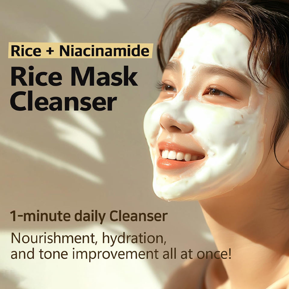 OEM ODM Korean own brand rice nicotinamide skin care facial mask facial cleanser deep cleansing exfoliating brightening skin care cleanser