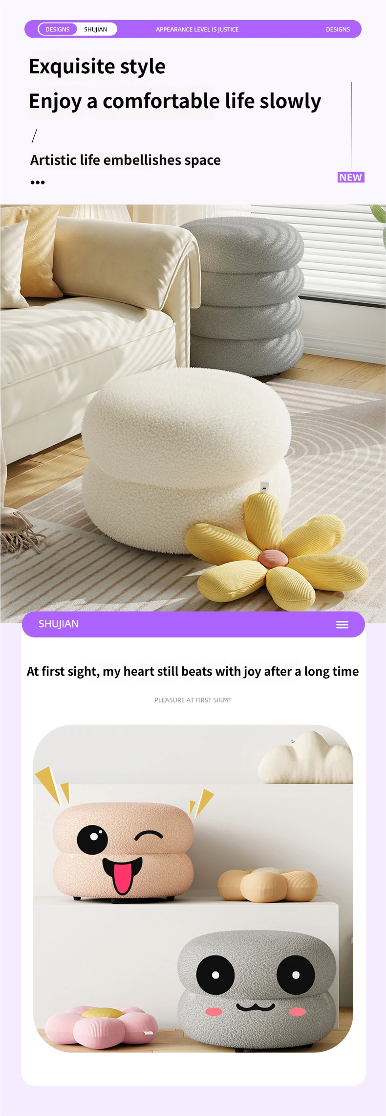 Modern Cream Beanbag Stool Shoe Children Changing Ottoman Comfortable Eco-Friendly Fabric Wood Frame School Apartment Living
