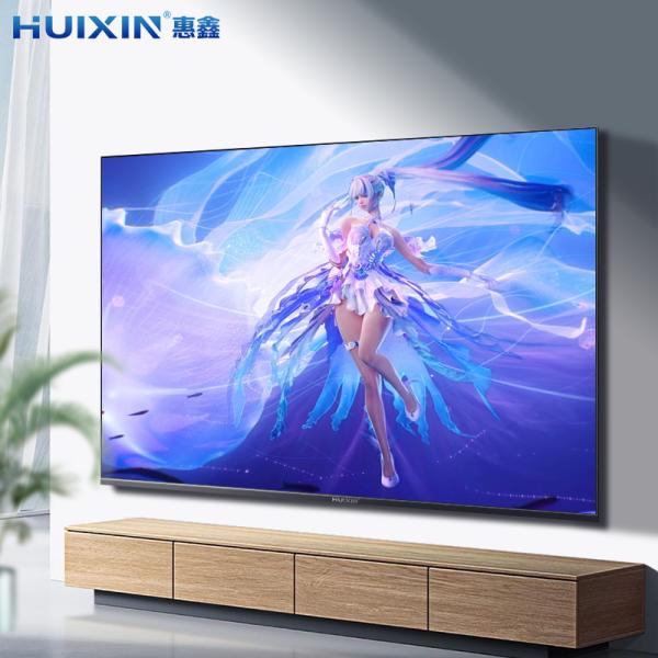 75 Commercial Smart TV for Business Environments Ultra Slim Bezel Design Customizable Solutions