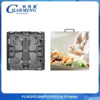 LED ソース 工場 新製品 P2.6/2.976/3.91 SMD1921 400W レンタル 省エネ ビジネス ディスプレイ