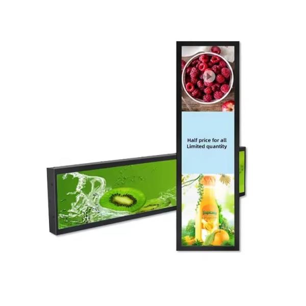 Stretched 37 LCD Daylight Readable Monitor LCD UHD 4k Screen Signage For Advertising