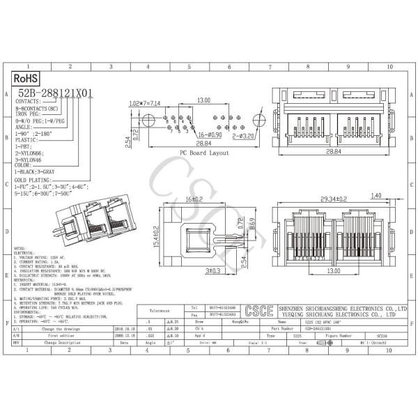 100 Base - T RJ45 Multi Port Vertical 180 Degree Retention Strength 7.7KG.F MIN