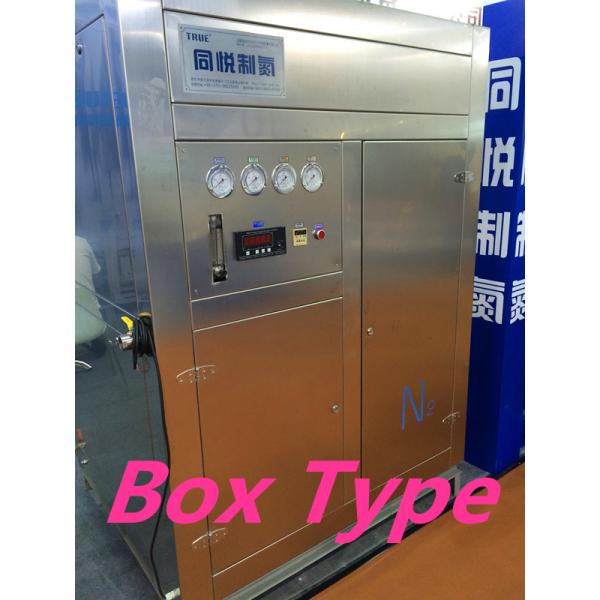 High Purity Laboratory Nitrogen Generator PSA 0.1-0.65 Mpa Stainless Steel Housing