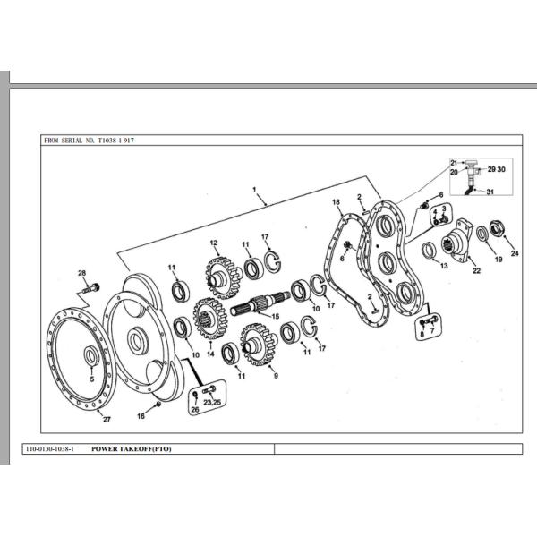 terex 907696 BEARING(10=1 BOX) for terex tr50 tr60 heavy dump truck