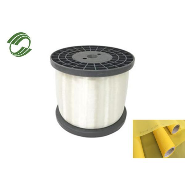 Пряжа 10um 200um 60um 100um 600um моноволокна 100% PP синтетическая