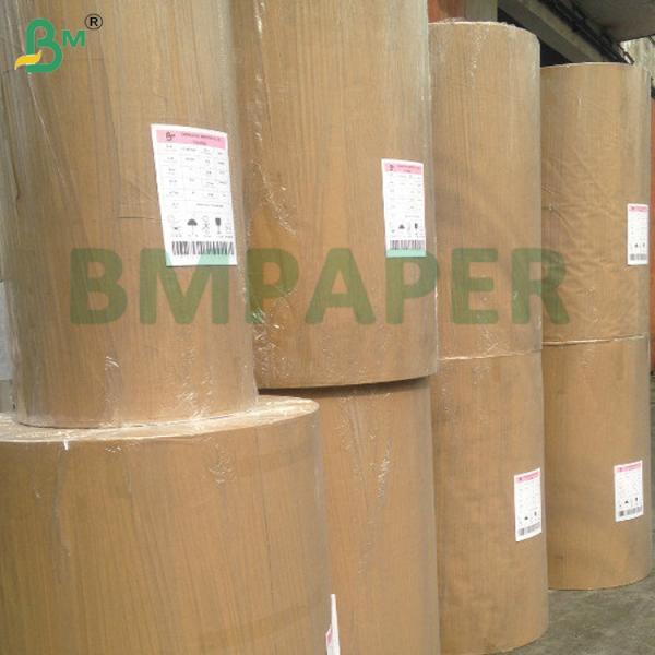45g Food-Safe Water Resistant Grease Resistant Paper For Hamburger Packaging