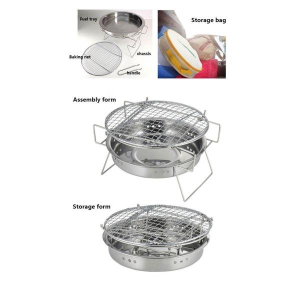 гриль угля барбекю нержавеющей стали 30x20cm вокруг мини складчатости