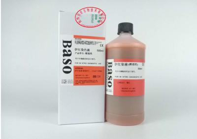 Taches d'éosin et de base Taches colorées claires pour les établissements de soins de santé avec spécification Muti