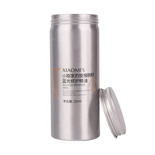 PASSEN Essential Oil Empty Metal Tea Can Screen Printing 30ml Aluminium Tins