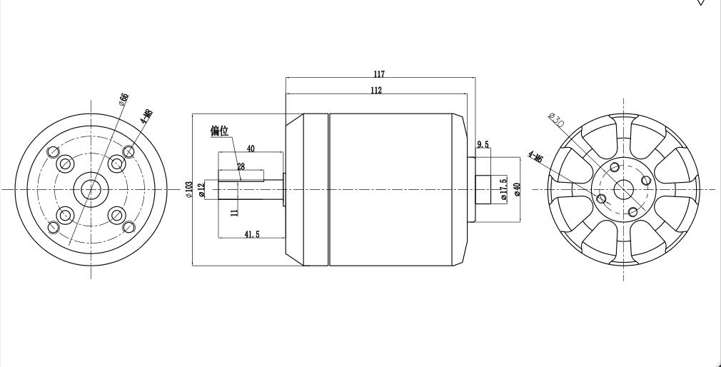 Factory&Customizable BLDC Drive 103117 Outrunner 10KW Motor for Skateboard Scooter Helicopter Underwater Propeller Cart Trolley