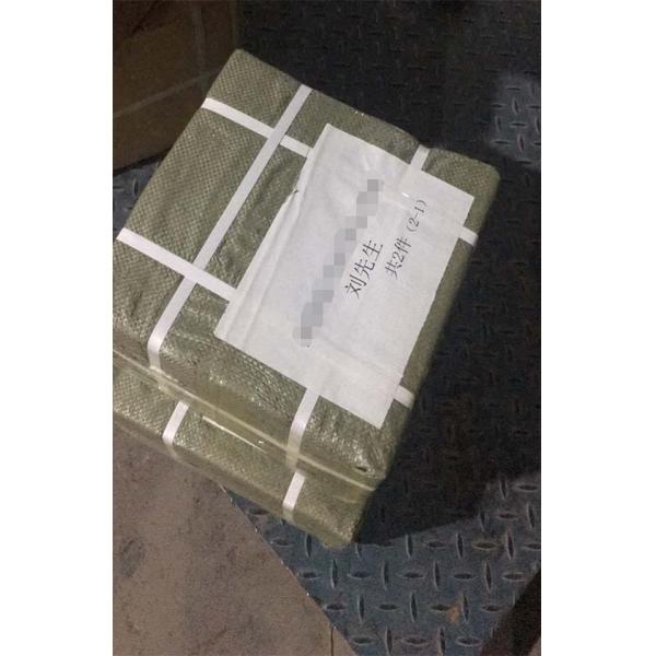 Подшипник паза Б45-130НС2УР глубокий
