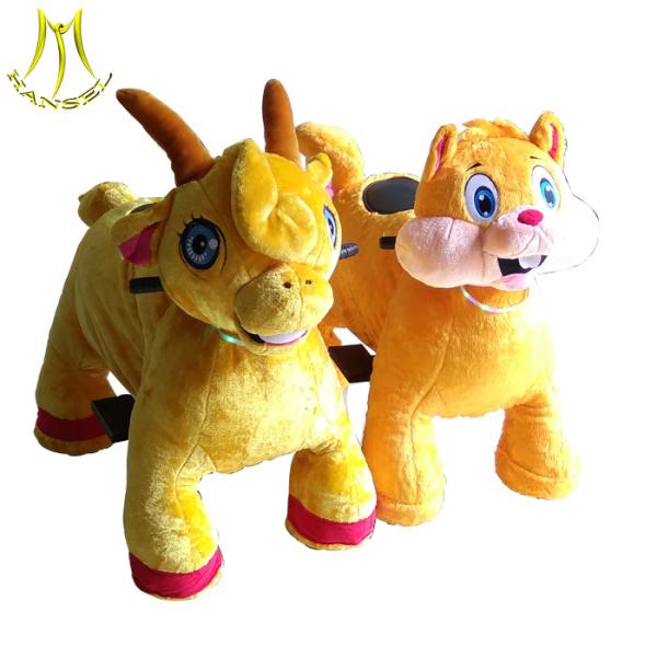 Hansel Guangzhou toy electronic horse motorized animal mechanical toys unicorn for parties