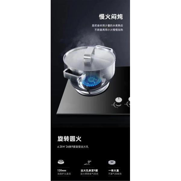 Electronic Ignition Nine-burner Double Stove for Natural Gas and LPG Household Kitchen