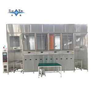 Single Tank Industrial Ultrasonic Cleaner Automatic Lifting Customized for