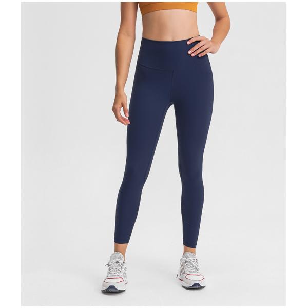 Elastic Nude Color Yoga Pants Quick Drying STC Womens High Waisted Running Tights