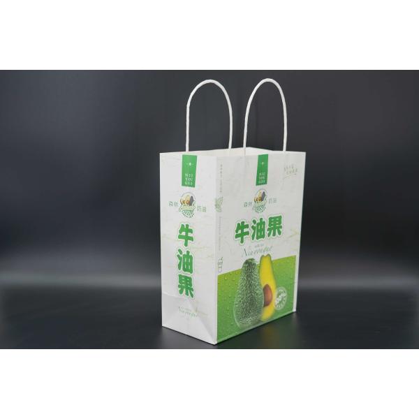 Carrying Kraft Paper Food Bags Packaging Compact and Lightweight