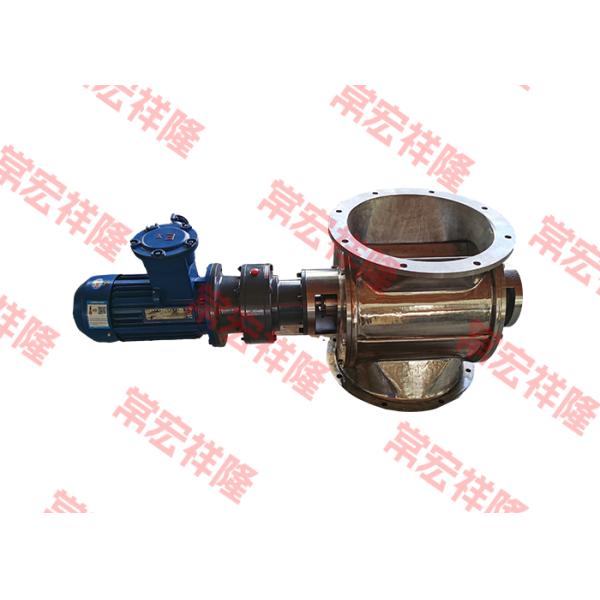 220V 380V 440V Stainless Steel Rotary Valve Electric Power