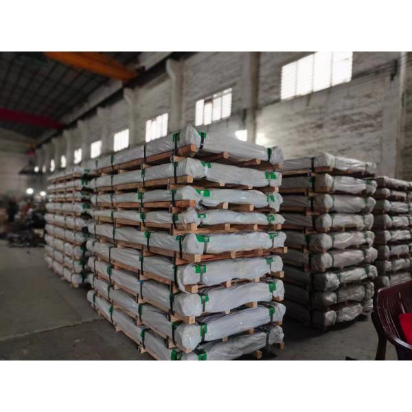 Foshan Haoyongchao Steel Co., Ltd.