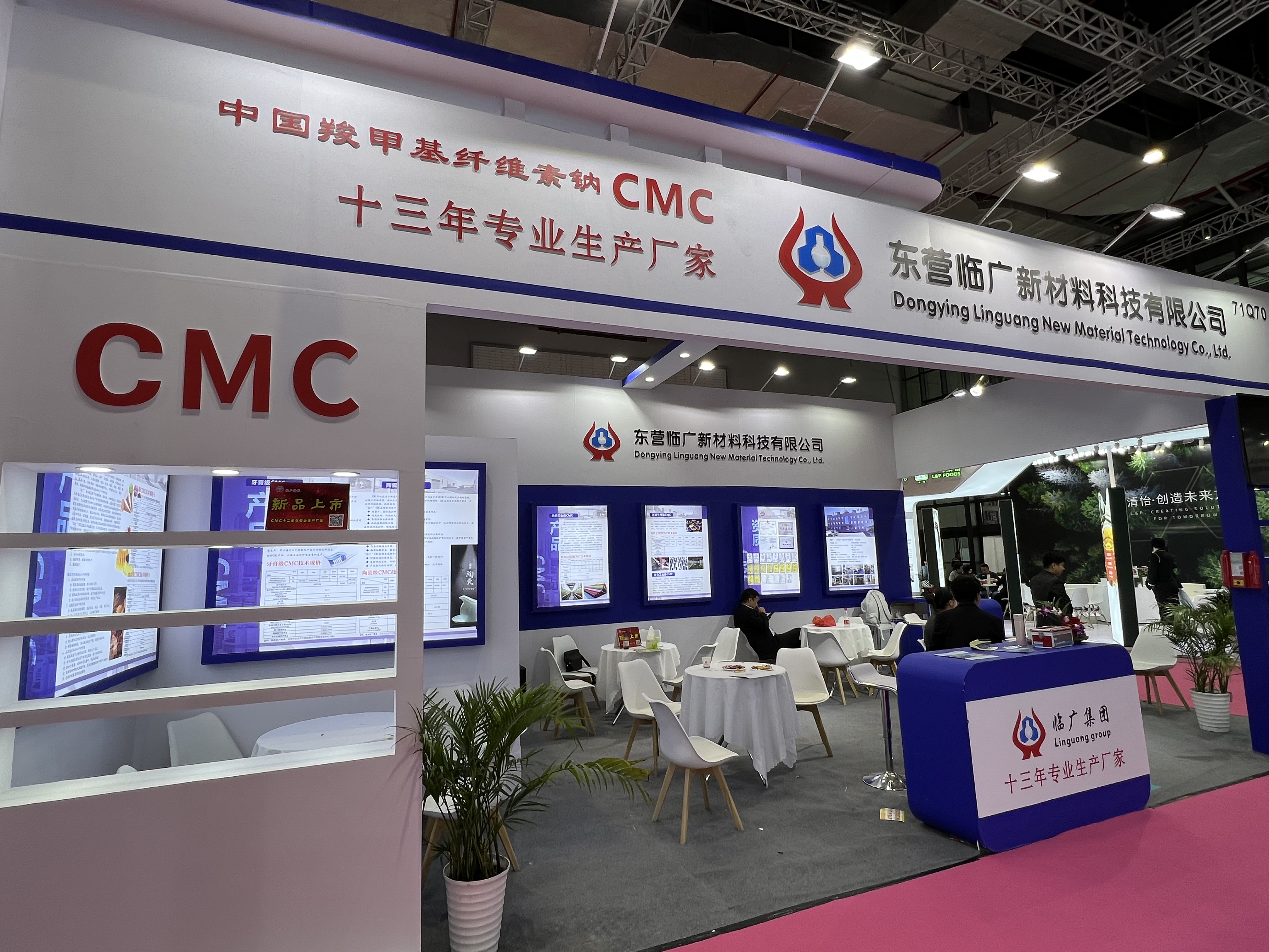 Вязкость 1% Вязкость Брукфилда 5000-8000 Степень бурения нефти Cmc / Cmc Бурение нефти