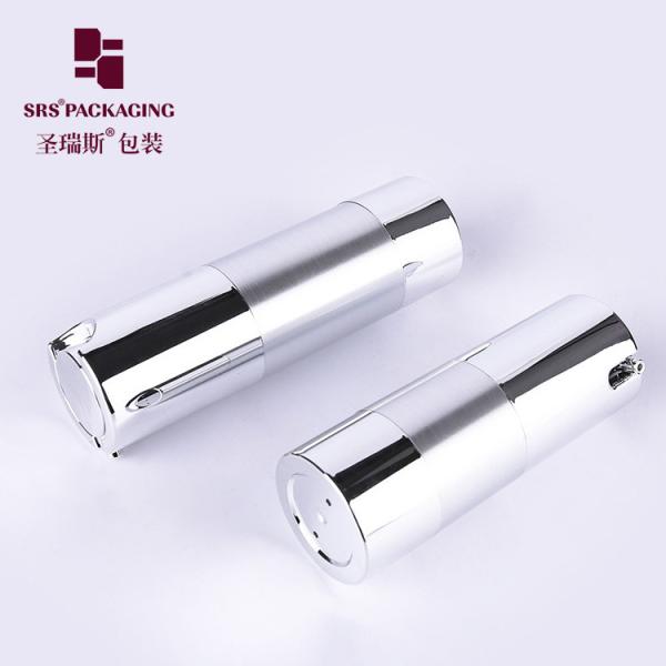 15ml 30ml 50ml cosmetic custom silver empty airless eye cream bottle
