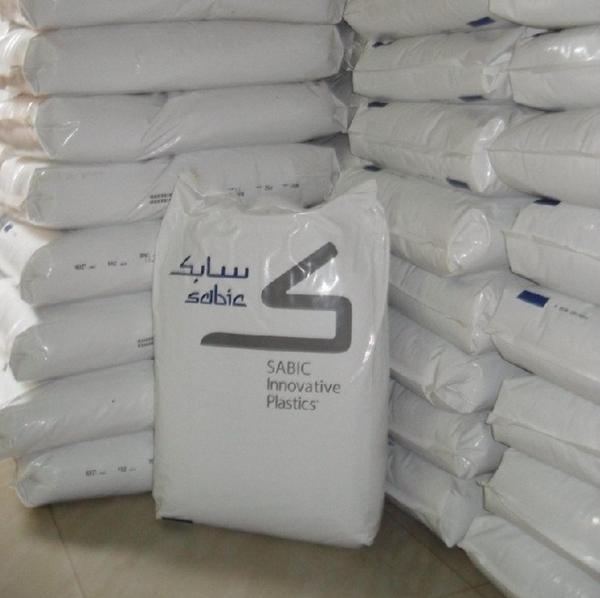General Purpose Nylon 6 Resin With Excellent impact Strength and Good Chemical Resistance