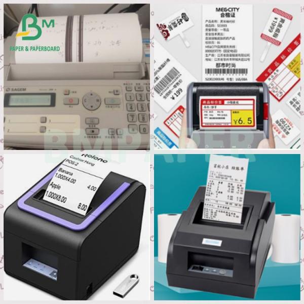 55 грамм 80 мм * 75 м Пустой белый POS квитанция Термобумажная бумага