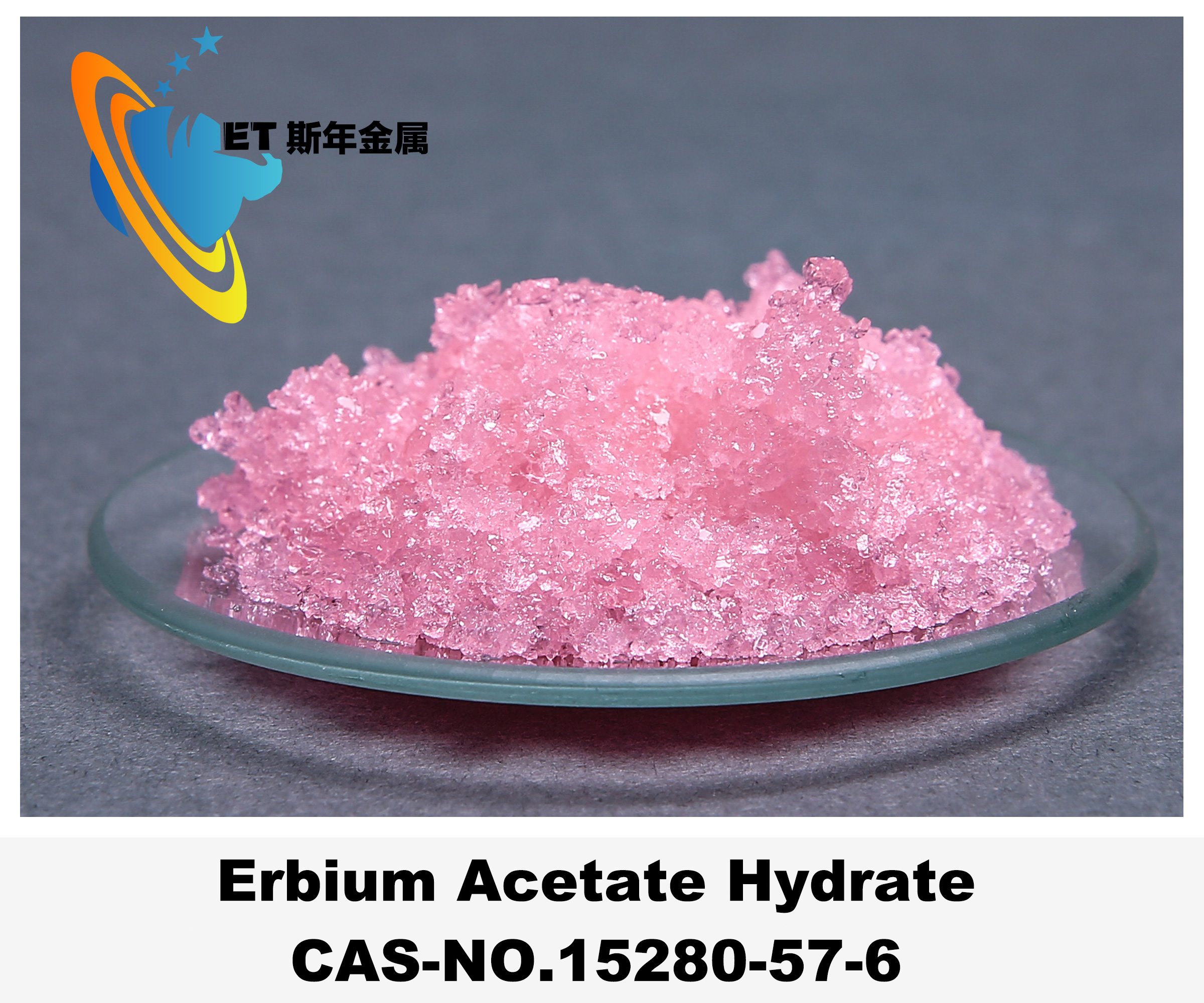 Pink Crystals Erbium Acetate Hydrate Growth Promoter CAS 15280-57-6