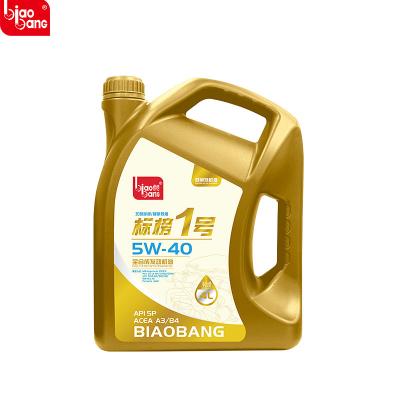 Upgraded PAO Technology Motor Oil – Superior Cold Start & Anti-Wear