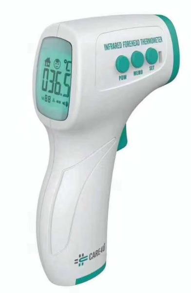 FDA Auto Off Digital Medical Infrared Thermometer