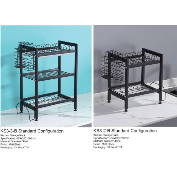 Multi Use Kitchen Stainless Steel Dishes Rack 485x260x590mm Dimension