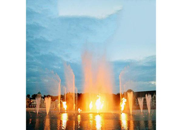 Contemporary Outdoor Musical Fountain With Fantastic Fireworks Image