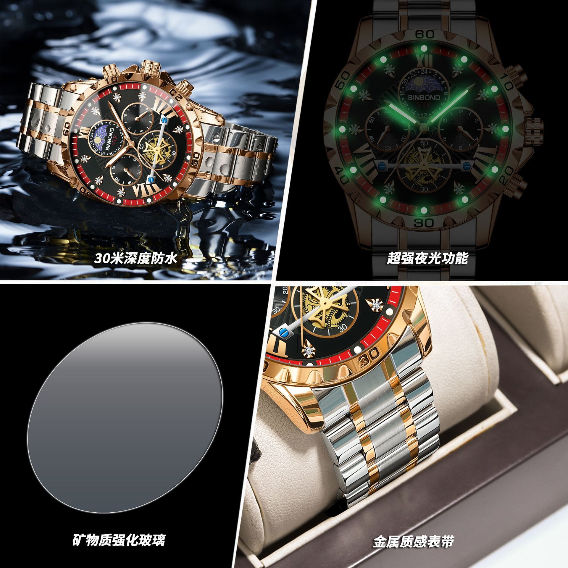 Classic Traditional Business Wristwatch Featuring Quartz Movement and Elegant Design Ideal for Professionals Seeking Timeless Accessories