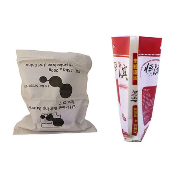 Food Grade Fodable Woven Polypropylene Bags Double Stitched Bottom