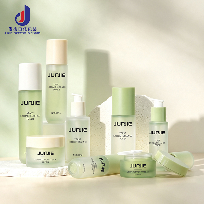 JUNJIE  Cosmetique Frosted Green Cosmetic Lotion Body Mist Spray Bottle 30ml/120ml/150ml Customizable PETG