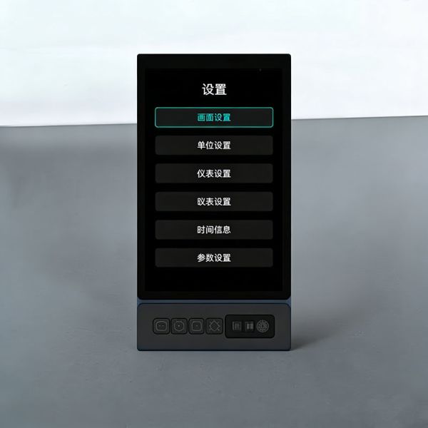 7-inch Forklift Button & Touch Display