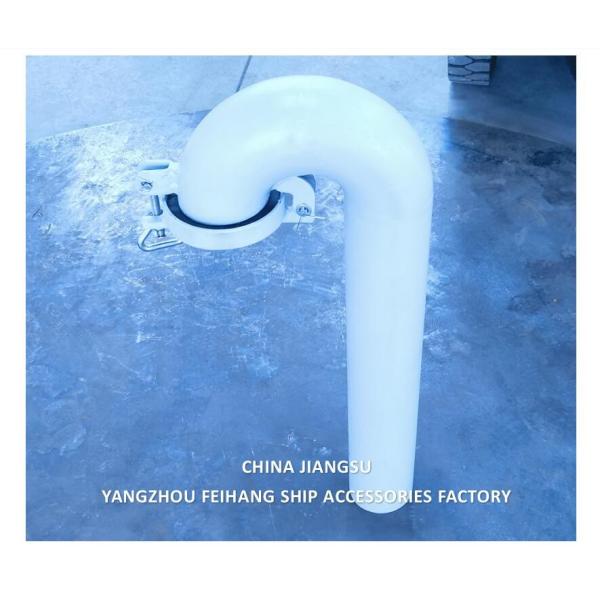 Вентиляция гусиной шеи Диаметр 100 мм, круглый тип, с клапаном клапана (гусиная шея должна быть закрыта)