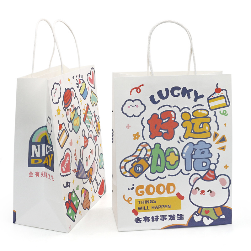 Cute Cartoon Pink Kraft Paper Tote Bag For Birthday Parties And Holidays