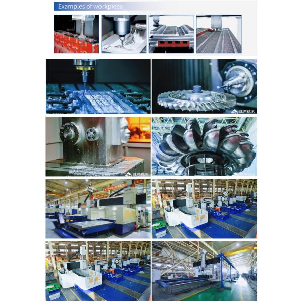 GMCr2 CNC Gantry Machining Center Тяжелая портальная буровая и фрезерная машина