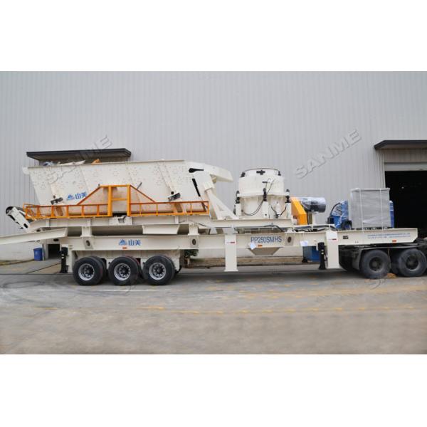 Дробилка удара диабаза 1000t/H ширины 3110mm портативная
