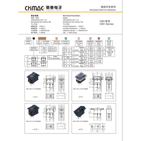 Power Control Mini Rocker Switch , KCD1 Up Down Rocker Switch 6A PC Button