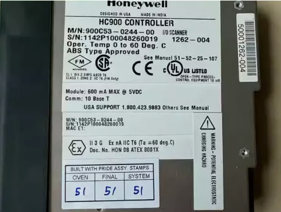 900C53-0244-00 Honeywell HC900 Контроллер Контроллер I/O сканер